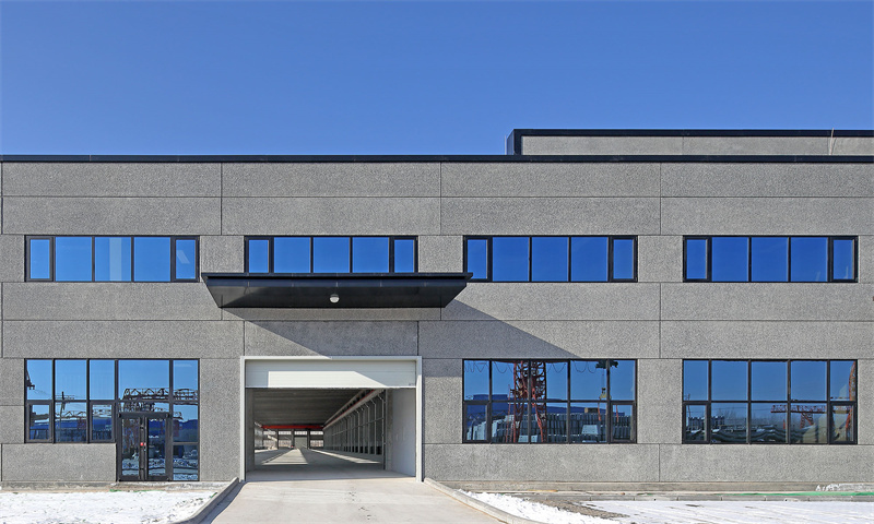 金钰鑫创意兴业园