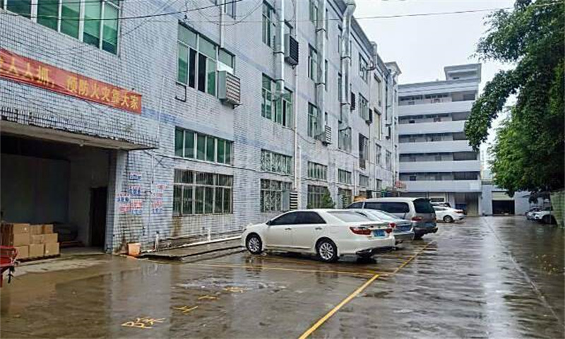 花边岭工业区 