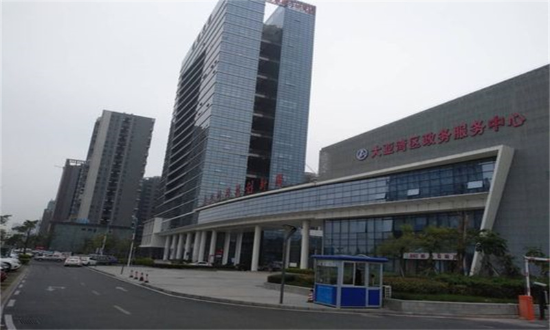 大亚湾科技创新园2.jpg