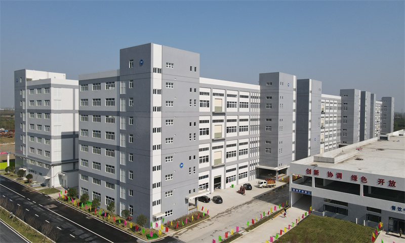 花塘村东部工业园